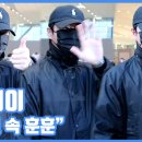 월드패션영상 이미지
