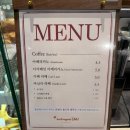 킨텍스튼튼본의원 | 일산 킨텍스 맛집 빵집 바로 만들어주는 샌드위치 맛집 블랑제리 탄 현대백화점 킨텍스점