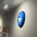 세븐일레븐 대구삼덕제일점 | 대구방어맛집 삼덕동횟집 내돈내산 잘떳다 산오징어 삼덕점