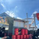 킹타이어 이미지