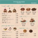 79파운야드영등포포레나 이미지