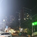 이윤자꼬리곰탕 이미지