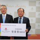 (주)동서산업 이미지