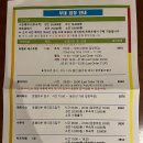 썬밸리호텔 이미지