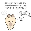 디플랜성 | 헤리티크뉴욕 촬영가봉 ୨୧