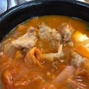 한마루떡