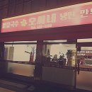 홍익예미술학원