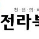 토마토 도시락(캠토) 이미지