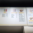 유캔두잇 티스토리