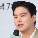 이장우 카카오 검색결과