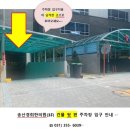 송산경희한의원 이미지