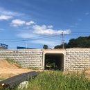 충주시수소버스충전소 이미지