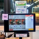 동백얼큰샤브칼국수 이미지