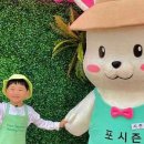 (주)힐링팜 이미지