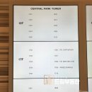경신폴리웰컴퍼니