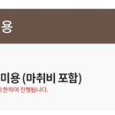 우리들동물종합병원 이미지