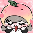 롯데리아대신점 네이버블로그