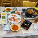 프라임수산