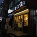 리꼬비 대구빵집 스콘 슈 타르트 털어왔다