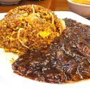 왕비성 | 경기광주맛집 왕비성 불맛 가득한 중식 내돈내산 후기