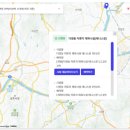 금남생활체육공원 테니스장 이미지