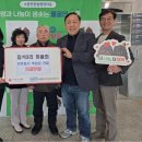 입석3리 거제인터넷뉴스