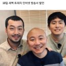 여성혐오 논란 기안84 감싼 주호민, &#34;시민독재 시대&#34; 주장 이미지