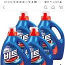 백연세탁 Daum카페