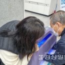남구보건소 이미지