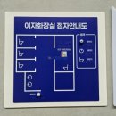 (주)이룸 이미지