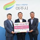 ㈜경기고속 이미지