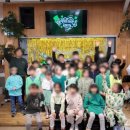 이빌리지영어학원 이미지