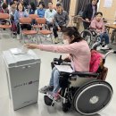 홍성군장애인종합복지관 이미지