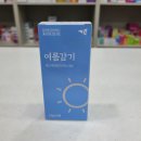 사당미소약국 이미지