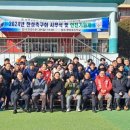한성안전 이미지