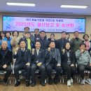 덕천2동-12 이미지