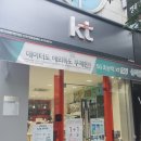 에이치베이컴퍼니