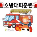 하담어린이집 이미지