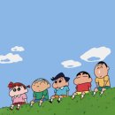 여우곱창 - 용인시 기흥구 죽전로15번길 4-15 | 여우곱창