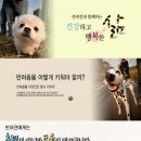 한국이러닝캠퍼스