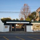 무궁화식당 이미지