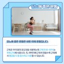굿바디운동센터 이미지