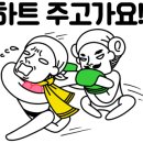 김삿갓면-33 네이버블로그