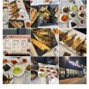 내장산숯불생선구이