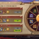 (주)지지투어 루리웹게임뉴스
