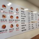 아중리 포장만 가능한 천서방 김밥, 맛있어요.