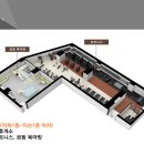 e편한세상시티 광교 이미지