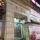 ［창원 상남동］ 인도 현지인이 요리하는 맛집 창원 데이트 코스 두바이 인디언 식당 후기