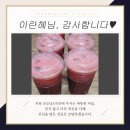 굿모닝치과 이미지