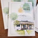 주식회사푸드플러스 이미지